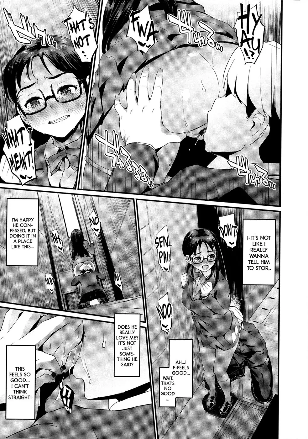 Hatuiki☆Syndrome Ch.06