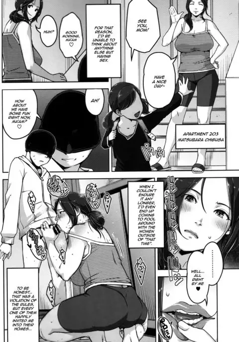 ANOTHER WIFE {HalbesEi & B.E.C. Scans}