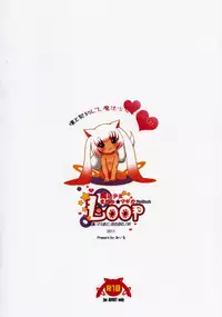 (COMIC1☆5) [CAT・ω・STREET (Miiru)] LOOP (Puella Magi Madoka Magica)