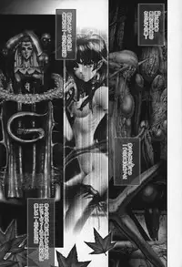 [Pikupikun] Nakadashi Shojo Shinwa | The Wild Virgin Myth