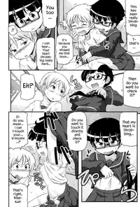 [Takanaga Kouhei] Tsugakuro | School Commute Ch. 1-4 [English] [S.T.A.L.K.E.R.] [Digital]