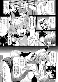 [somejima] Angel Fall: Tengoku e to Ochiru Otome-tachi