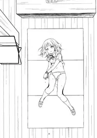 (COMIC1☆7) [Art Jam (osm, Mitsumaro)] Otonayou no Omocha