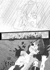 (C90) [02 (Various)] Touhou 2P de Shinu Goudou (Touhou Project)