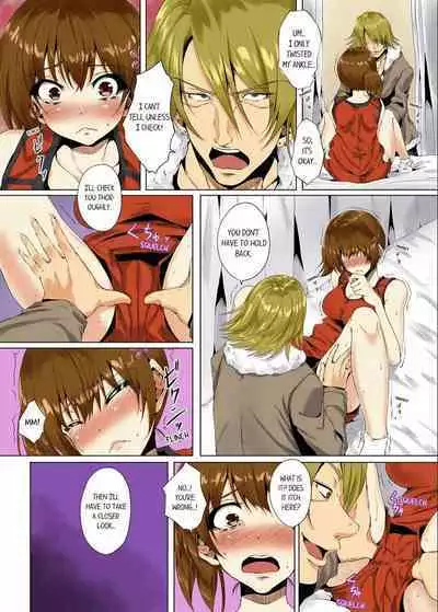 [Kanitomato] "Itchadame…Nanoni…" Kareshi no Ani no Iyarashii Yubi Tsukai 1-6 | “Even Though I Shouldn’t Cum...” Lewd Fingerings of My Boyfriend’s Big Brother 1-6 (Complete) [English]