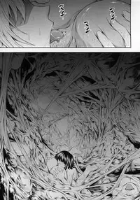 (C87) [Yokohama Junky (Makari Tohru)] Solo Hunter no Seitai 4 The Fourth Part (Monster Hunter) [Chinese] [无毒汉化组 X 屏幕脏了汉化组]