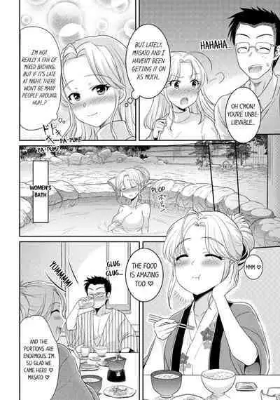 Hitozuma Yukemuri NTR Anthology Comic | NTR in the Hot Springs