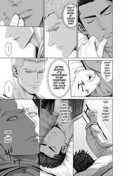 Kimi ga Neteiru Aida ni... Zenpen+Kouhen | While You Were Sleeping... Part 1-2