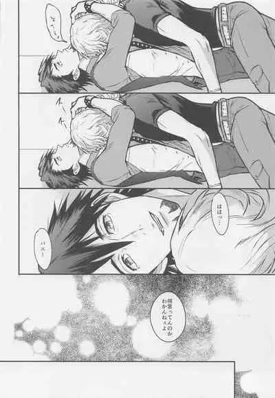 (C99) [Kenka Back Band (Sanche)] Kare to Kare no Gravure Pose na Jijou (TIGER & BUNNY)