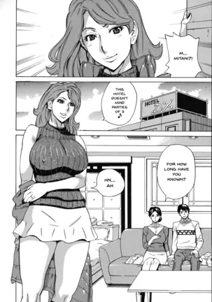 Hitozuma Koi Hanabi ~Hajimete no Furin ga 3P ni Itaru made~ Ch.1-8
