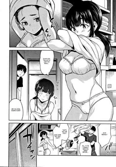 [Azuse] Kawaii Onnanoko o Tsuru Houhou | Method to catch a pretty girl Ch. 1-8 [English] [GMDTranslations]