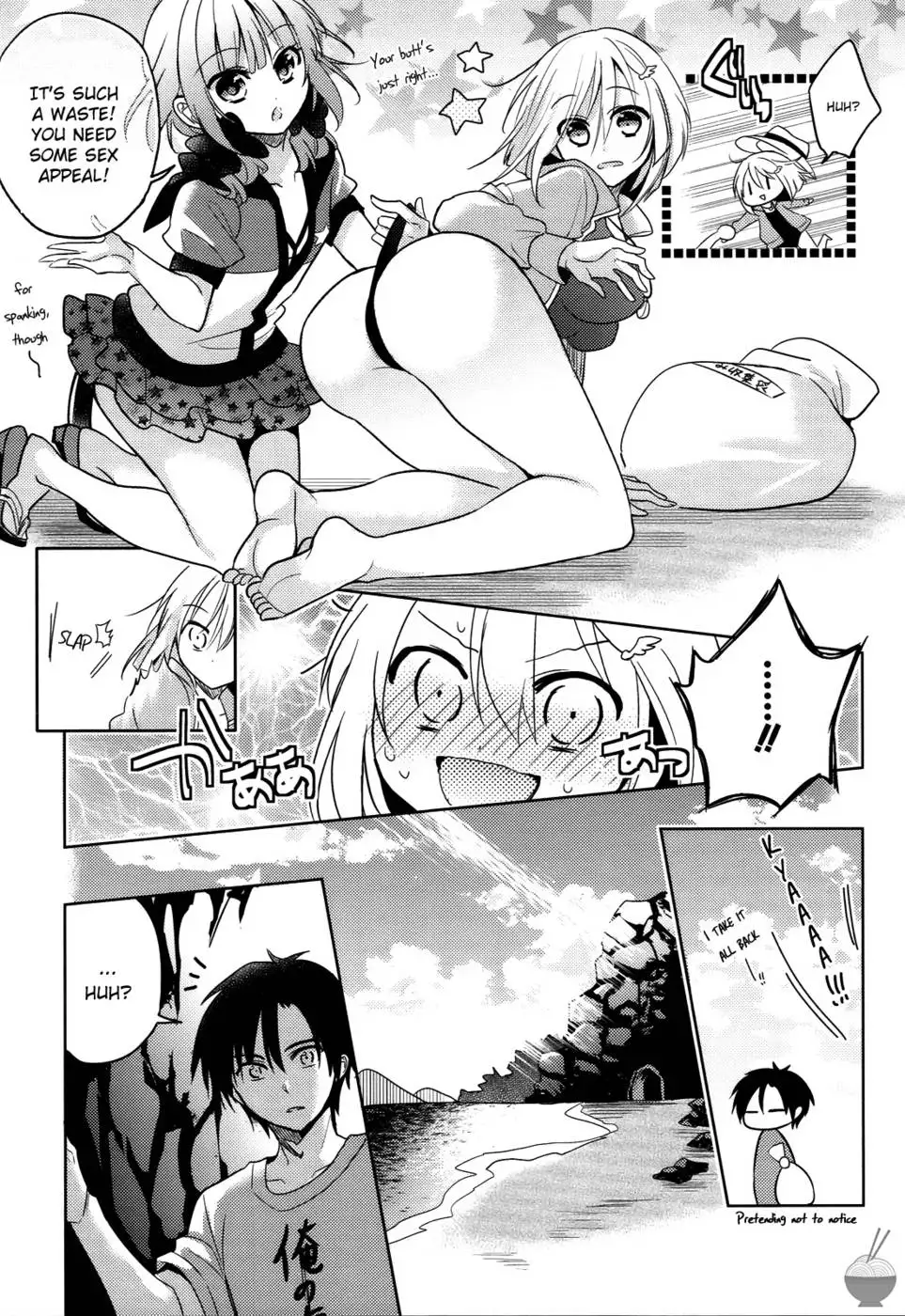 The Secret Devil-chan Chapter 5