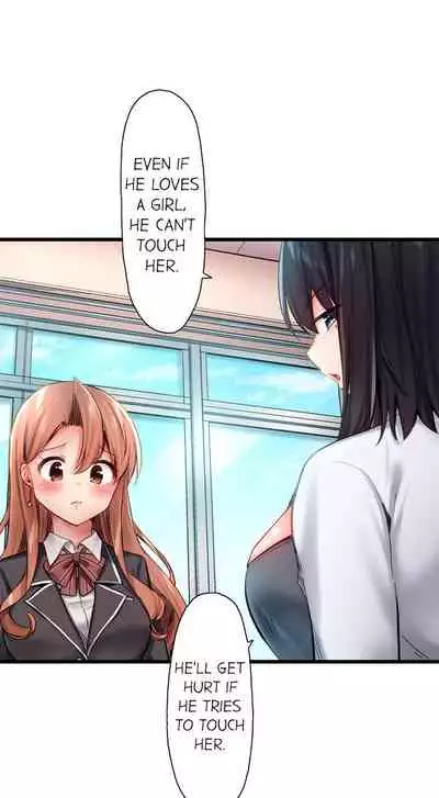 [Yuuki HB] 1 Piston de Bareru Uso ~Jishou Bitch wa Ubu ni Nureru~ | Busted in One Thrust Ch. 1 - 25 [English] [Ongoing]