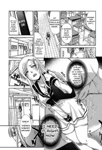 [Itaba Hiroshi] Houkago no Kanojo wa Neburarete Naku. | My Girlfriend is Making Lewd Sounds After School [English] [Doujins.com] [N04h] [Digital]