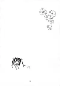 (COMIC1☆9) [King Revolver (Kikuta Kouji)] Shijimi (Dungeon ni Deai o Motomeru no wa Machigatteiru Darou ka)