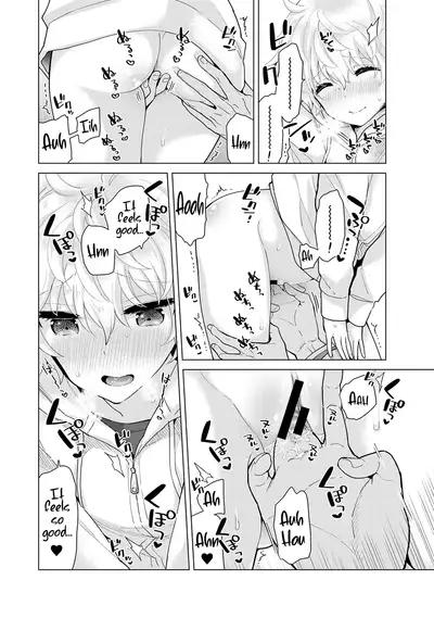 [Shiina] Noraneko Shoujo to no Kurashikata Ch. 16-26 | How to Live With A Noraneko Girl Ch. 16-26 [English] [obsoletezero]