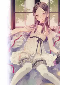 (Futaket 10.5) [Sakusaku Kangen Noushuku (Matashita Kintama)] Haitoku Josou Otouto no Inran Jojishi - Jikka Hen [Chinese] [空想少年汉化]