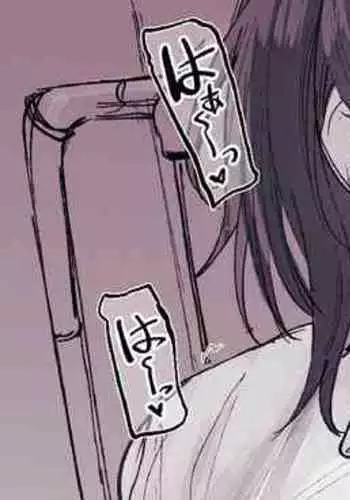 れぎんちゅ