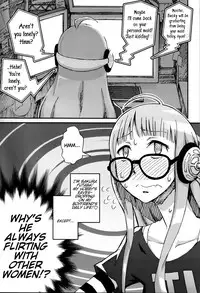 (C91) [Tomato Namaashi (Satou Iori)] Moshi Sakura Futaba-chan ga Touchou Onanie Shiteru no ga Kareshi ni Baretara? (Persona 5) [English] [Trinity Translations Team]