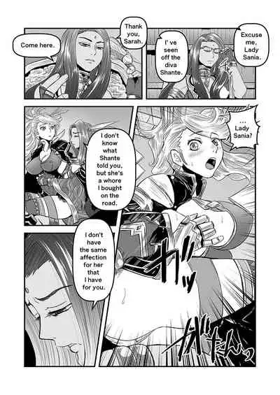 【Arc The Lad R Futanari Yuri】Bees and fruitless flowers latter part