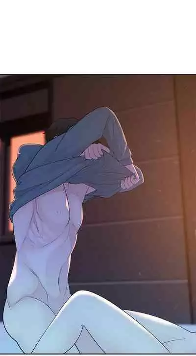 【周三连载】 我们的特殊关系 (新作) 第 1~22话