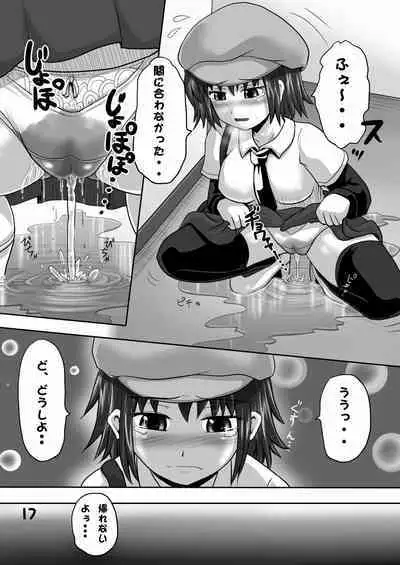 (C77) [Suzu no Oka (Homare)] Suzu no Shitatari 5