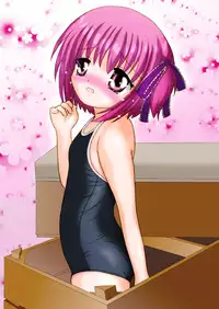[Nanairo Momogumi (Osana Sumika)] Mattaku Bloomer wa Saikou daze!? Honbun Color Tokubetsu hen (RO-KYU-BU!) [Digital]