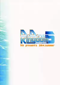 (C86) [hlz (Sanom)] D.D.Kingdom5 (DOG DAYS) [Chinese] [CE家族社]