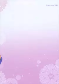 (C77) [Digital Lover (Nakajima Yuka)] D.L. action 50 (Toaru Majutsu no Index)