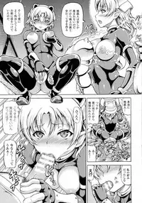 COMIC Unreal 2016-10 Vol. 63