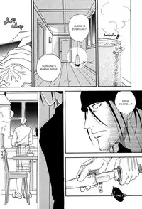 Home 01 (The first)