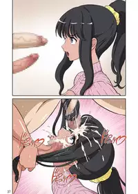 [DOZA Village (Dozamura)] Megami Sugiru Mama ga Tonari no Oyaji ni Tanetsuke Press Sareteita Ken [Digital]