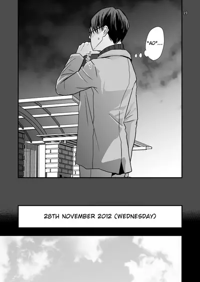 Aru Jiken no Kiroku | Records of an Incident