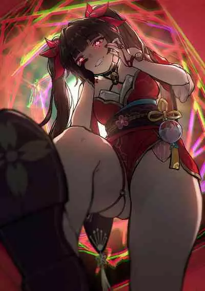 Sparkle - In A Dream