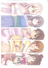 (C83) [Shimoyakedou (Ouma Tokiichi)] Marshm@llow Cinderella (THE IDOLM@STER CINDERELLA GIRLS)