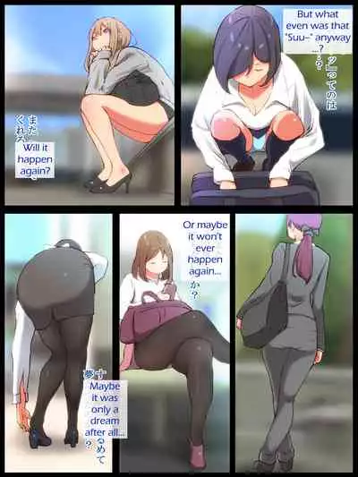 [Ailail (Ail)] Motto An An Dopyun | Fuck Me More, Make Me Moan! [English] [KittyKatMan]