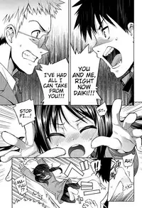 [Gengorou] Nakayoku shite ne, Onii-chan | Let's Get Along, Onii-Chan (Kyou Mo Nekasenaikara) [English] {Mistvern}