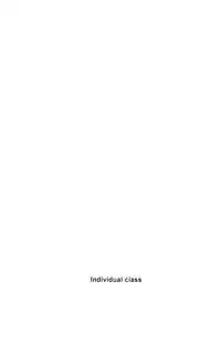 (Shota Scratch 07) [Reflection] Individual Class