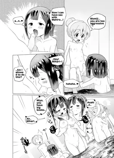 Minna de Onsen Yurimai! Shitetara Haechatta | Yurimai! at a hot spring in all the girls..and it grew back!