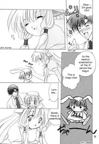 [LoveLess (Sawatari Yuuka)] Chiibits 2 (Chobits) [English] [HMP]