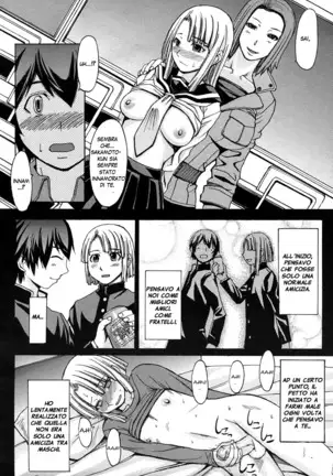 Midara na Kaori ,Chouhatsusuru Ashi | Sensual Scent , Provocative Legs