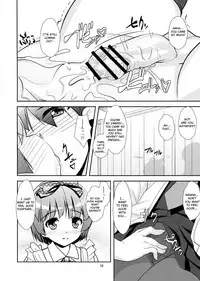 Roudoku Yuugi Ni