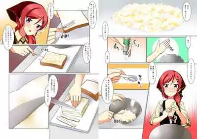 [AIR BOX (YU-TA)] digital doujinshi collection