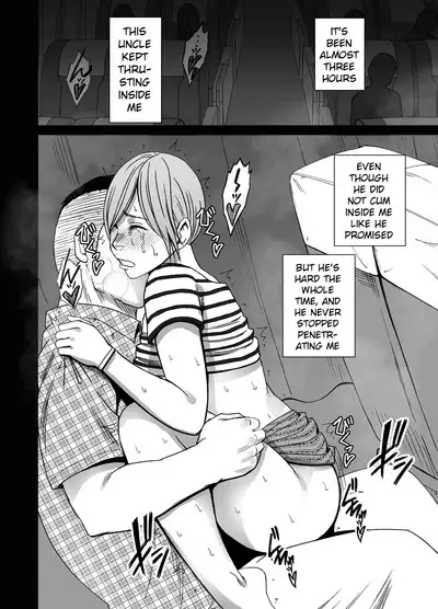 Yakou Bus de Nettori to Sawaretsuzuketa Joshi Daisei