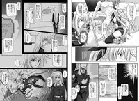 [Cyclone (Izumi, Reizei)] 1002 Cyclone no Soushuuhen 2 (Various) [Digital]