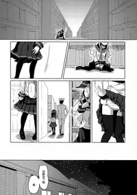 (C91) [Tokusen Ohinasama (Ohiensis)] Sasuga ni Kore wa XX Dekinai! (Kantai Collection -KanColle-) [Chinese] [無邪気漢化組]