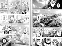 [Anthology] Change H Blue