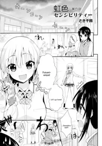 鬼〇本だってーの!