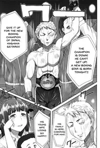 [Tanaka Aji] "Kare ni... Dakaremashita. Ato, Ne..." ~Otome ga Chuuko XXX Desu to Kokuhaku Suru Hi~ | He...Embraced Me.After That... [English] {Doujins.com}