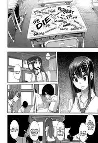 [ShindoL] Henshin -emergence- Ch. 1-4 [English] =RED + P666HF=